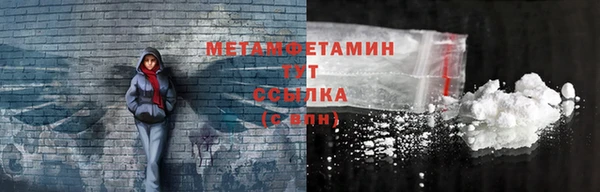 ГАЛЛЮЦИНОГЕННЫЕ ГРИБЫ Вязники