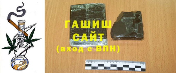 ешки Вязьма