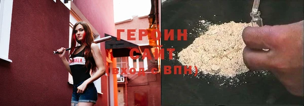 ешки Вязьма