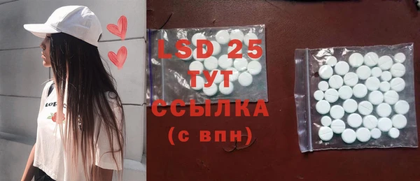круглые Володарск