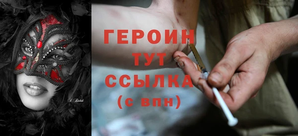 мяу мяу мука Волосово