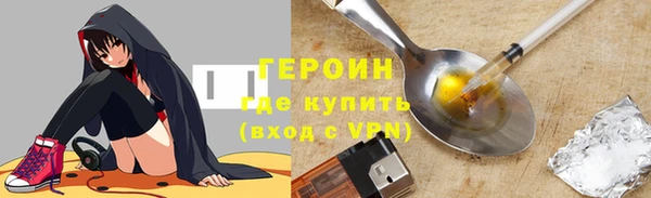 ешки Вязьма