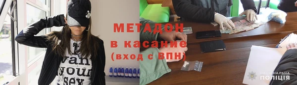 марки nbome Вяземский