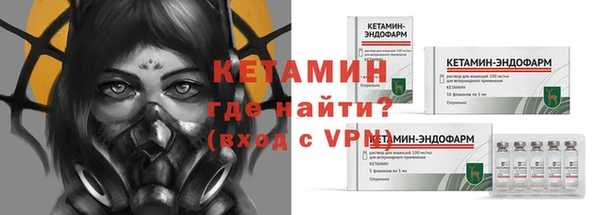 твердый Волоколамск
