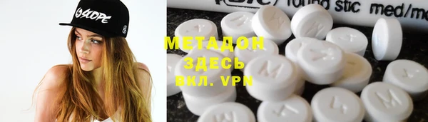 ГАЛЛЮЦИНОГЕННЫЕ ГРИБЫ Вязники