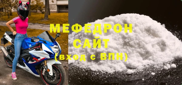 ГАЛЛЮЦИНОГЕННЫЕ ГРИБЫ Вязники