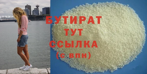 ГАЛЛЮЦИНОГЕННЫЕ ГРИБЫ Вязники