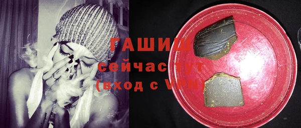 ешки Вязьма