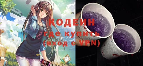 твердый Волоколамск