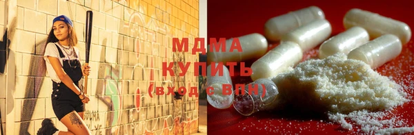 марки nbome Вяземский