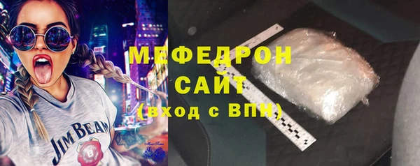 марки nbome Вяземский