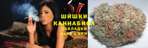 мяу мяу мука Волосово
