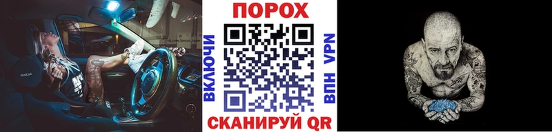 Купить закладки  Козловка  Первитин Декстрометамфетамин 99.9% 