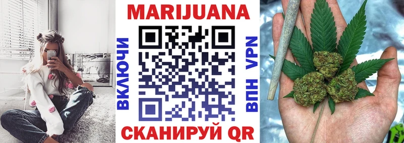 Купить закладки  Козловка  Конопля индика 